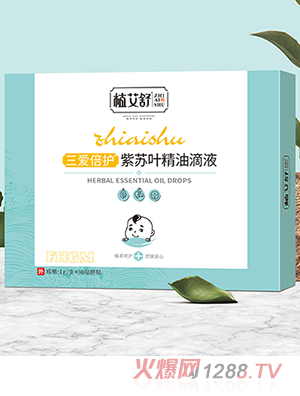 ֲ��������(��i)���o(h��)���K�~���͵�Һ