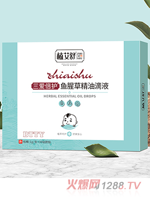 ֲ����������(��i)�o(h��)�~(y��)�Ȳݾ��͵�Һ