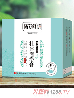 ֲ������w��ԡ��