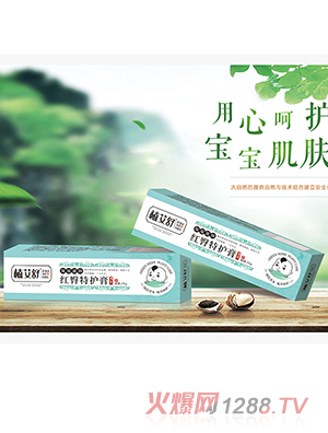 ֲ����t�����o(h��)��