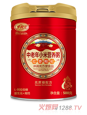 ����Ԫ������С�נI(y��ng)�B(y��ng)�� �t�����