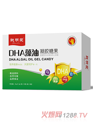 ����DHA�������z�ǹ�