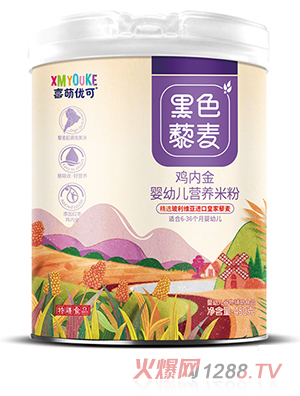 ϲ�ȃ�(y��u)�ɺ�ɫ޼���u��(n��i)��I(y��ng)�B(y��ng)�׷�