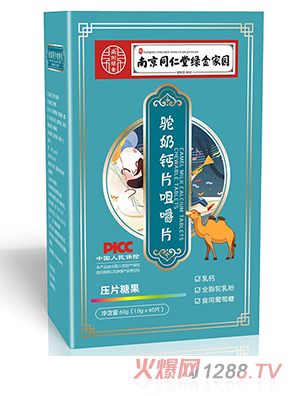 �Ͼ�ͬ���þG��҈@����}Ƭ�׽�Ƭ