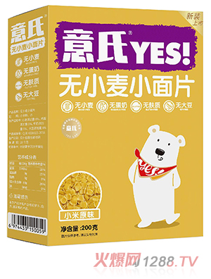 ���ϟo(w��)С��С��Ƭ С��ԭζ