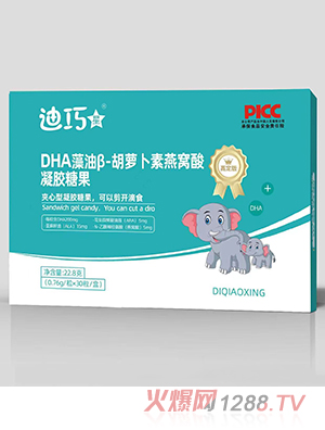 ������DHA���ͦ�-���}������C�����z�ǹ�