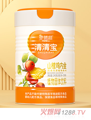 Ӣ����ɽ��u��(n��i)�����匚