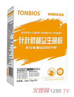 ͮ��ʿ��~������������