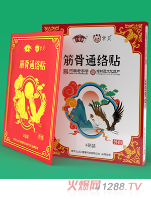 ��ؐ���ͨ�j�N