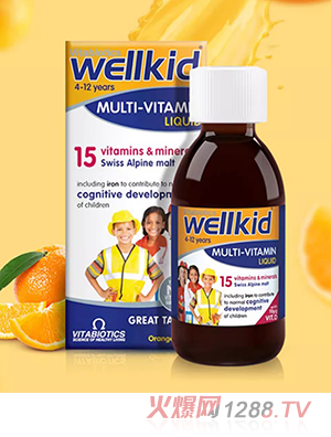 vitabiotics wellkids兒童多維營養(yǎng)液
