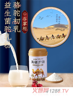 ���ƹ������������䷽����