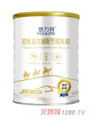 �����س����������䷽����