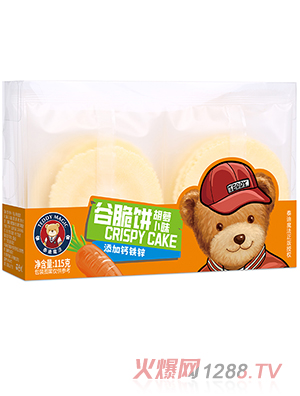 ̩��ħ���ȴ�� ���}��ζ