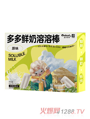 �{(l��n)ؐ����r�����ܰ�-ԭζ