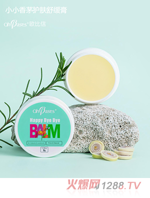 �W������é�o(h��)�w��