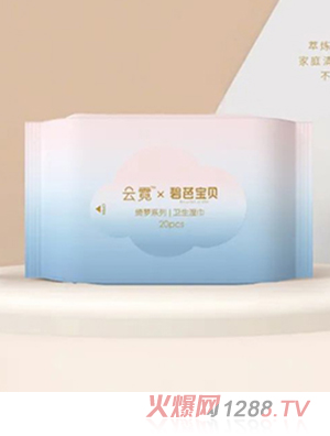 �̰Ō�ؐ�����l(w��i)�����