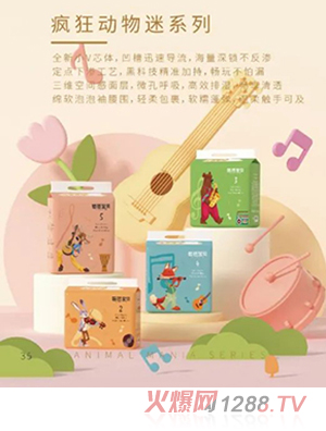 �̰Ō�ؐ���������ϵ�м���ѝ