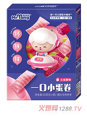 լ����һ��С���� ������ζ