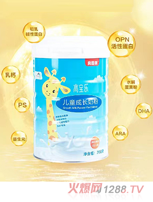 貝因美高寶樂兒童成長(zhǎng)奶粉