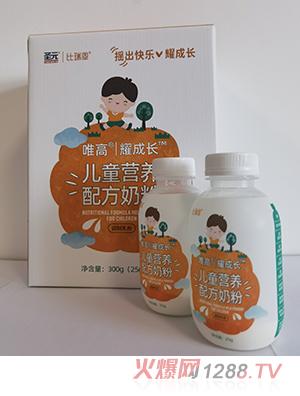 �����Ψ��ҫ���L(zh��ng)��ͯ�I(y��ng)�B(y��ng)�䷽�̷�-�u�uƿ