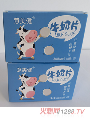 ������ţ��Ƭ�����b��