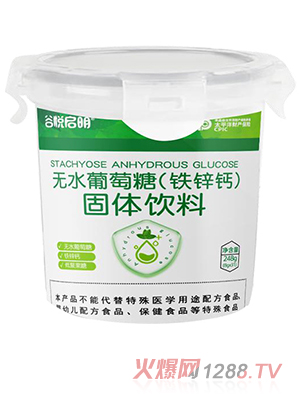 �Ȑ������oˮ������-�F�\�}