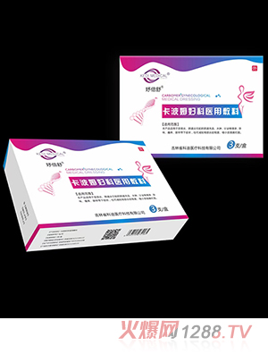 楱��濨��ķ�D���t(y��)�÷���