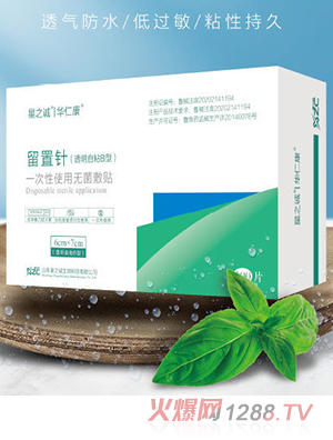 ��֮�\(ch��ng)�A�ʿ�һ����ʹ�ßo�����N���t(y��)��ݔҺ������N��