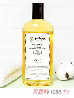妙膚寶孕產(chǎn)婦女生內(nèi)衣褲專(zhuān)用生物酶洗衣液500ml