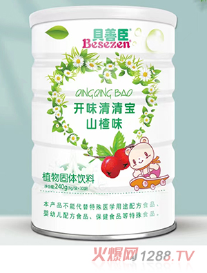 ؐ�Ƴ��_ζ���匚 ɽ�ζ