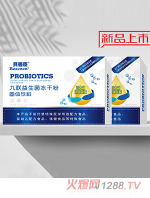 ؐ�Ƴ������������ɷ�