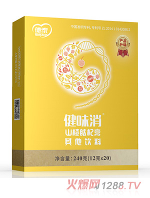 ��ζ��ɽ���轸�