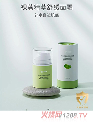 ������yinge���徫���澏��˪