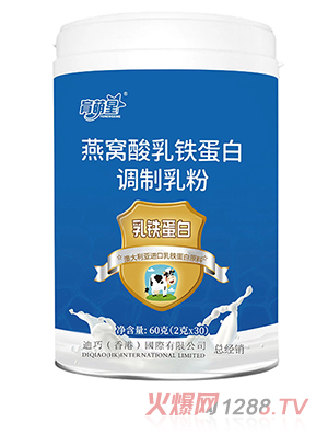 ��������C�����F�����{(di��o)�����