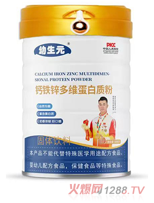 ����Ԫ�}�F�\��S�����|��