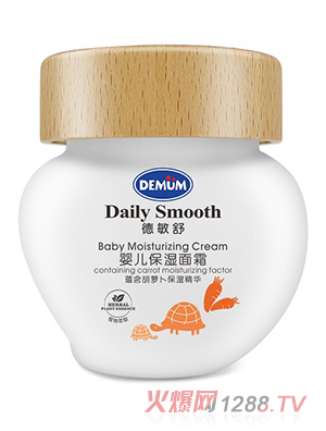 ������냺������˪