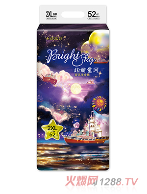 ���Ō�ؐ�����ǺӋ냺�W(xu��)��ѝ2XL