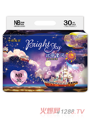 ���Ō�ؐ�����ǺӋ냺����ѝNB