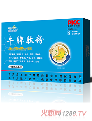 �W��ͯ��ţƢ�ķ�