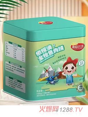 �����r(n��ng)��(ch��ng)�ϙ��ͽ��~(y��)��q