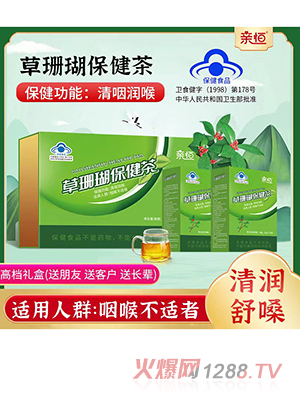 �H���ɺ��������