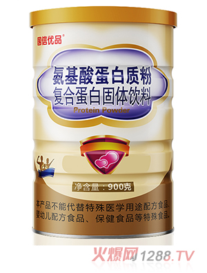 ���Ń�(y��u)Ʒ�����ᵰ���|�ۏͺϵ��׹��w���