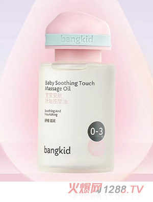 �􌚿Ɍ������w���|��Ħ��