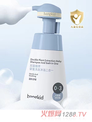 �􌚿��p��ֲ�͋�ͯϴ�l(f��)��ԡ����һ