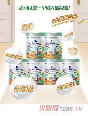 �����L�߸߳���A�Ե����zԭ�������{(di��o)�����