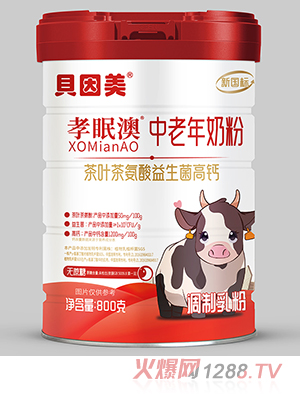 ؐ����Т�߰��������̷�