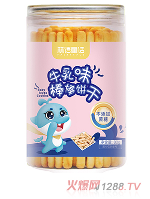 ���Z(y��)ͯԒţ��ζ�����