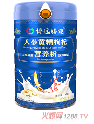 ���h(yu��n)�����˅��S�����ˎʳͬԴ�I�B(y��ng)�ۣ��o�����ͣ�