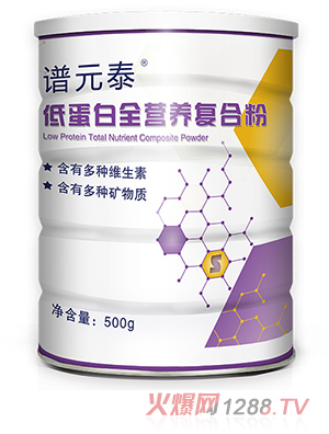 �VԪ̩�͵���ȫ�I�B(y��ng)�ͺϷ�