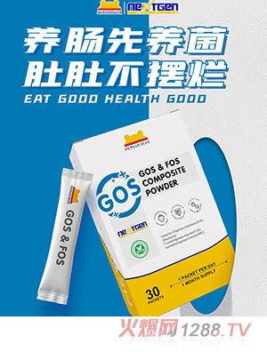 MEYKARBEAR����������Ԫ